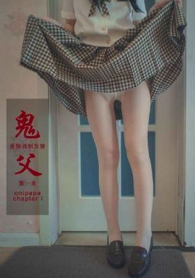 精品三级三级三级三级三级_1080高清视频观看