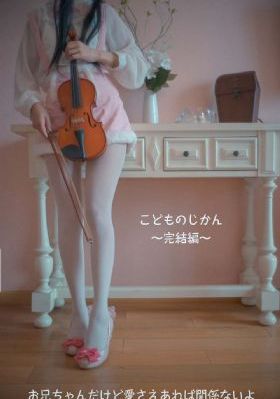 午夜精品褔利一二三区四区蜜桃_高清免费全集观看