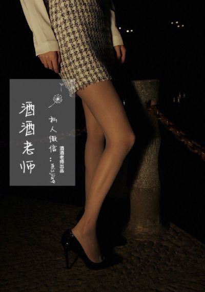 少妇一级淫片免费_HD影视在线观看