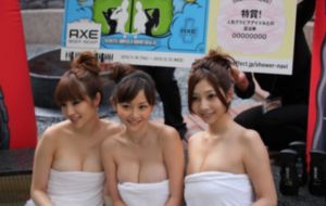婷婷四房色播_神马影院