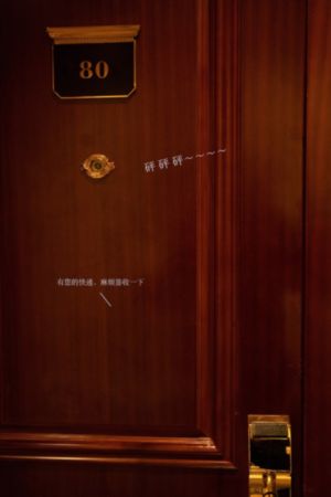 资源天堂中文在线AV老司机_BD国语电影在线观看