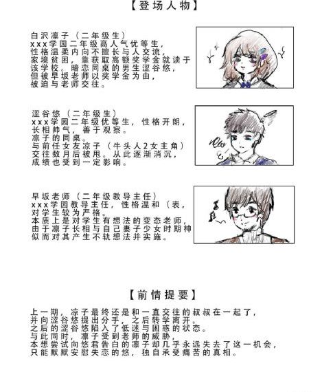 亚洲精品国偷拍自产在线观看_DVDHD在线观看