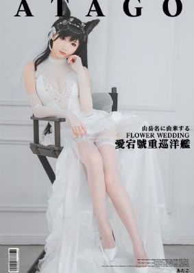在线观看免费观看av_BD英语神马影院手机在线