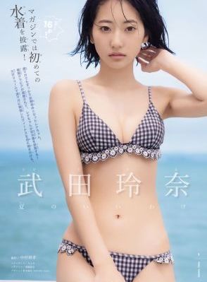 日本熟妇色一本在线看_免费观看完整版下载