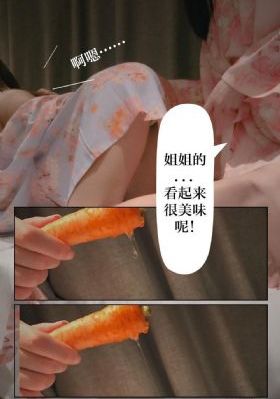 蜜桃秘AV一站二站三站_高清电影观看
